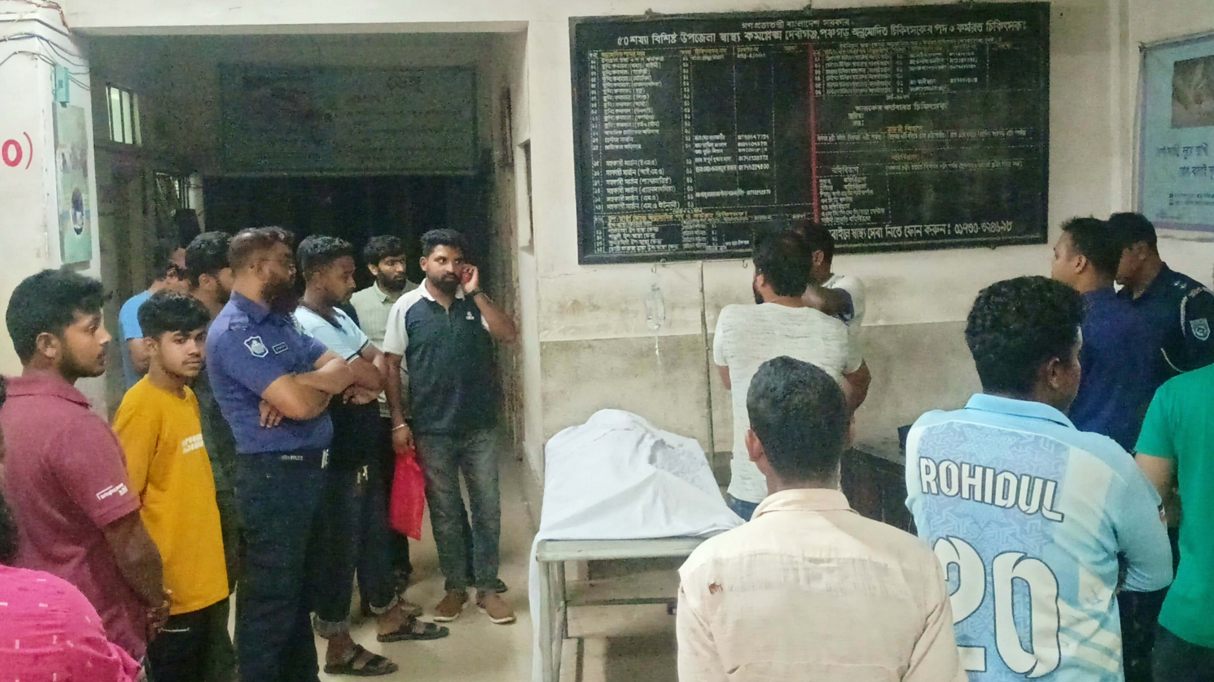 দাওয়াত শেষে ফেরার পথে সড়ক দুর্ঘটনায় শিশুর মৃত্যু