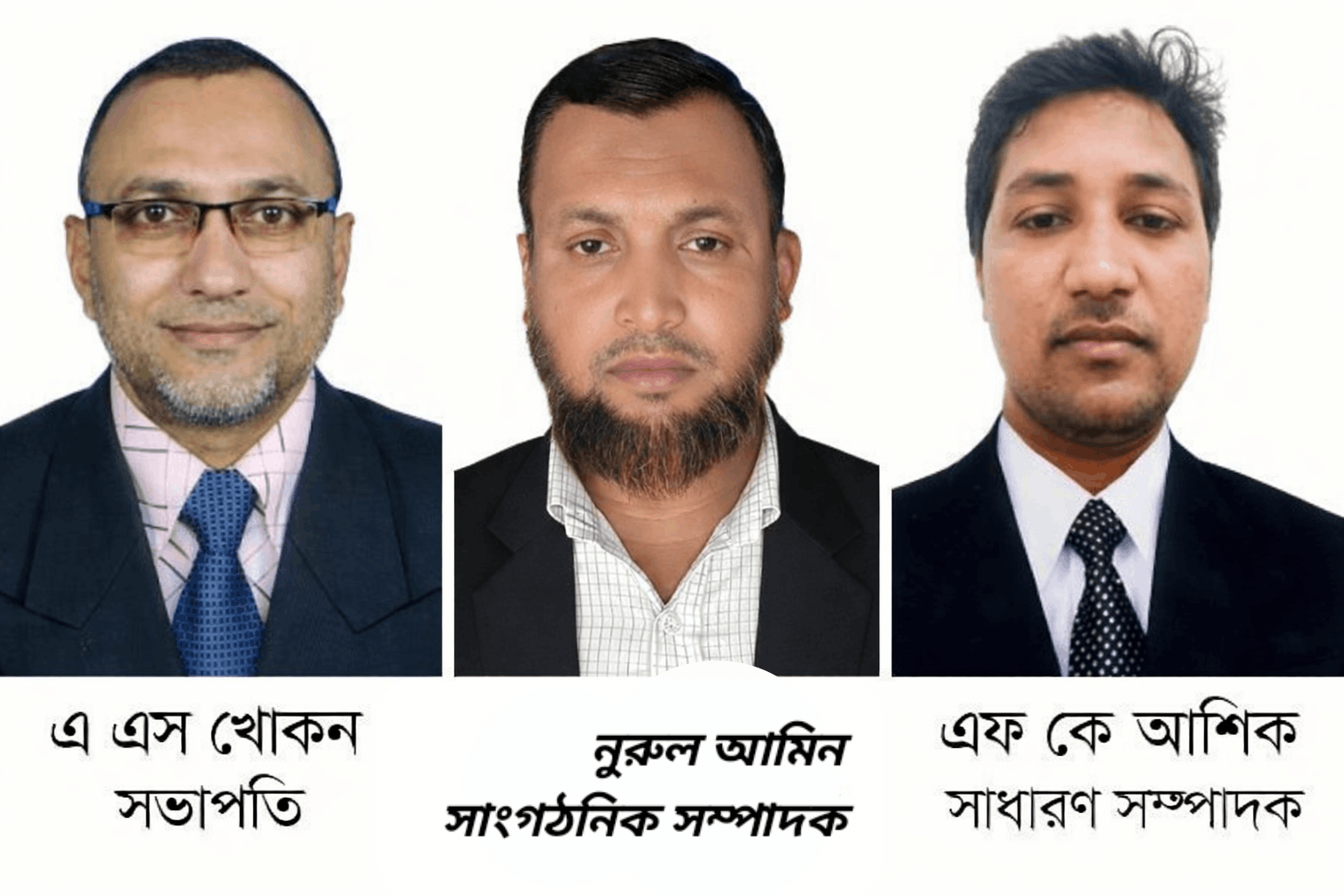 উপজেলা প্রেসক্লাব ভূরুঙ্গামারী'র নতুন কমিটি ঘোষনা, সভাপতি খোকন ; সম্পাদক আশিক ও সাংগঠনিক নুরুল আমিন