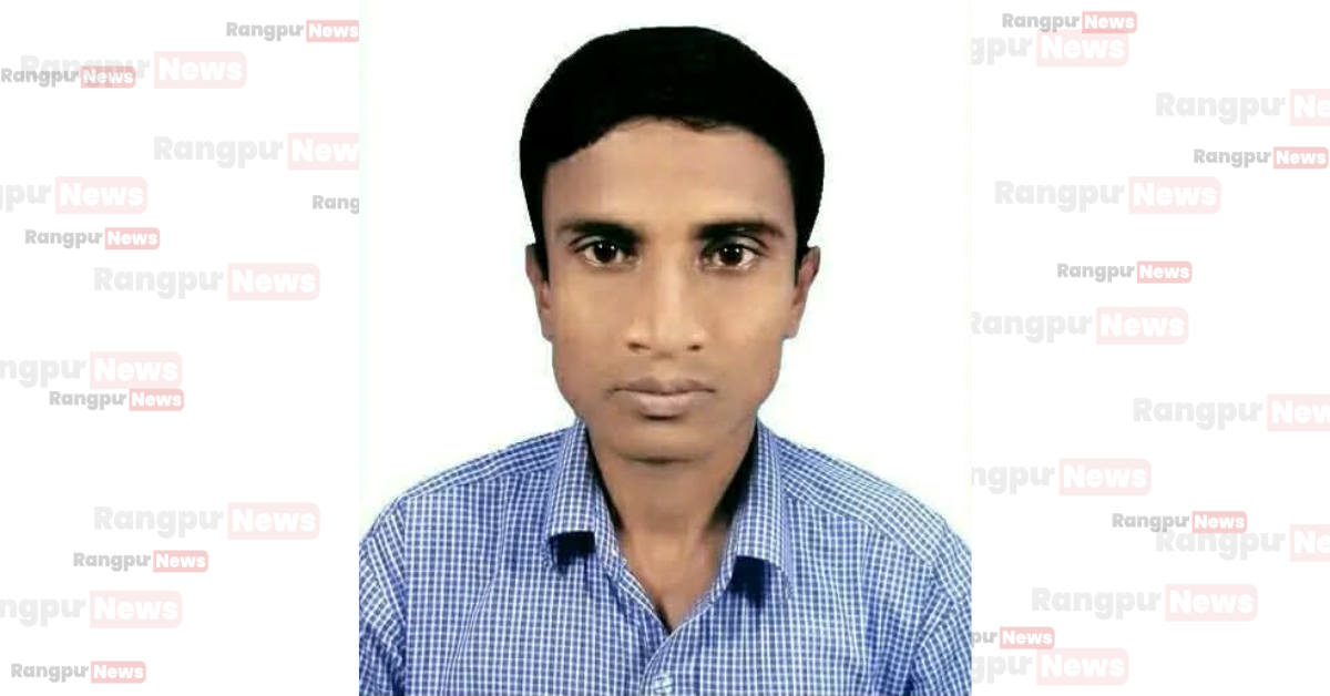 কাউনিয়ার শারীরিক প্রতিবন্ধী নুর আলম দয়াল বাঁচতে চায়