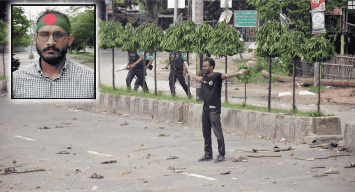 আবু সাঈদ হত্যা মামলার রায় পড়া শুরু