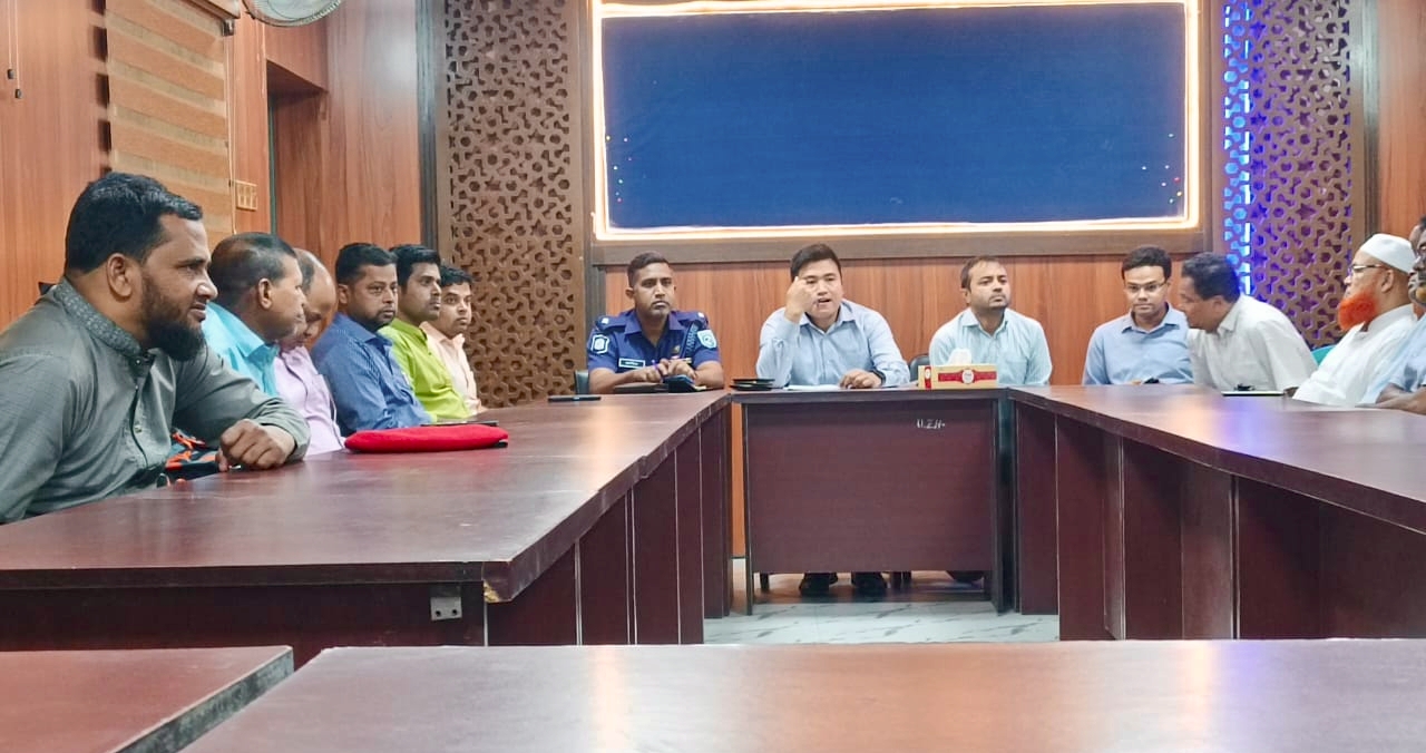 হিলিতে পহেলা বৈশাখ উদ্‌যাপন উপলক্ষ্যে প্রস্তুতি সভা অনুষ্ঠিত