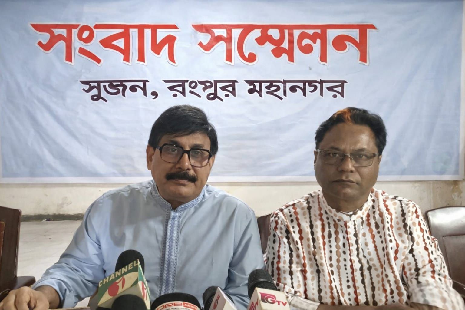 রংপুরে আইনশৃঙ্খলা পরিস্থিতি নিয়ে উদ্বেগ, সংবাদ সম্মেলনে সুজন নেতাদের অভিযোগ