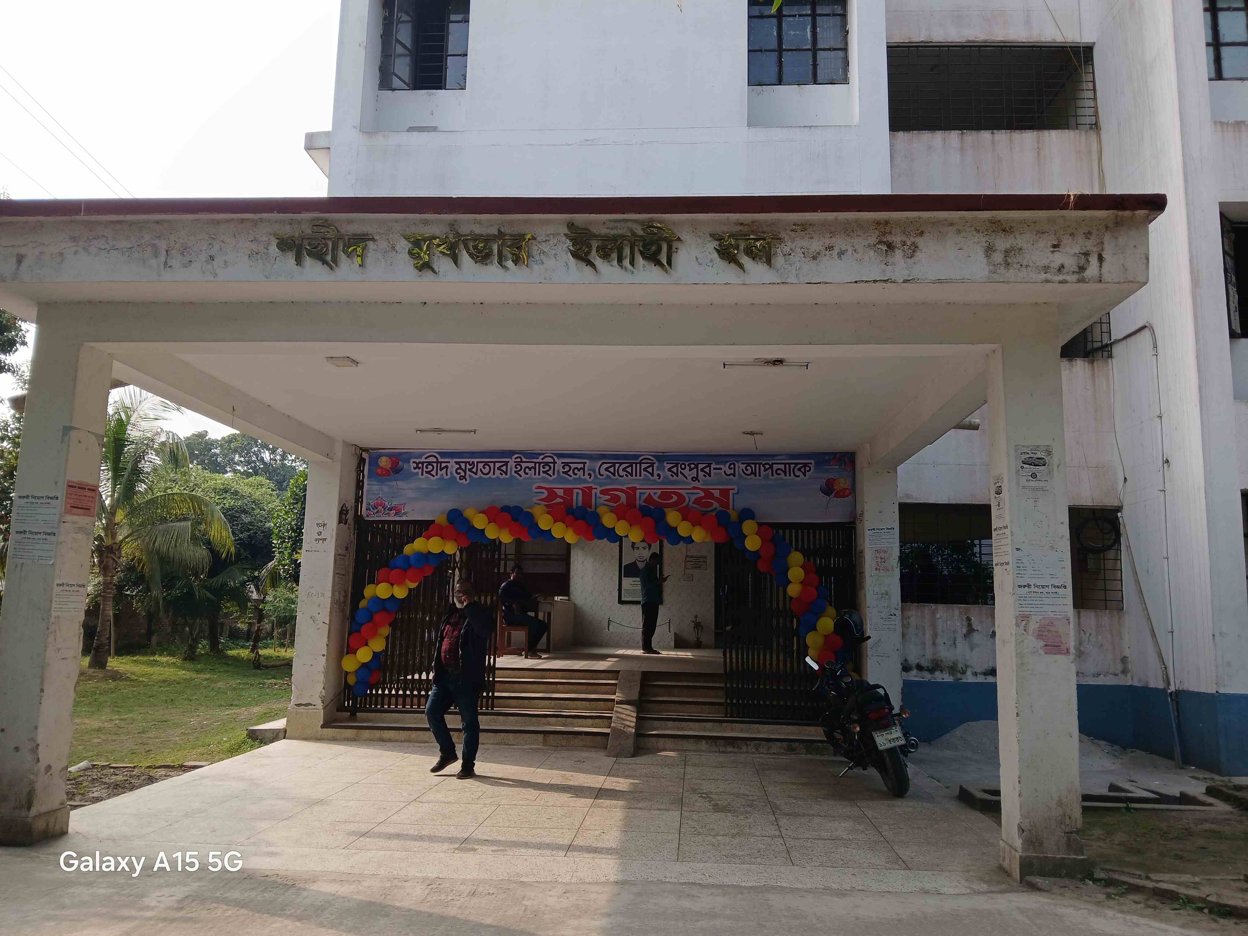 একের পর এক চুরি, বেরোবি হলে বাড়ছে উদ্বেগ