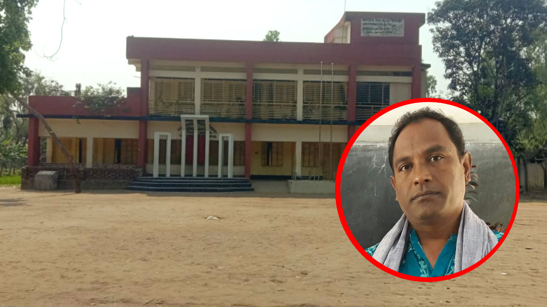 পঞ্চগড়ে শিখন ঘাটতি পূরণের নির্দেশনার কর্মসূচির মাঝেই প্রধান শিক্ষকের আগাম ছুটি