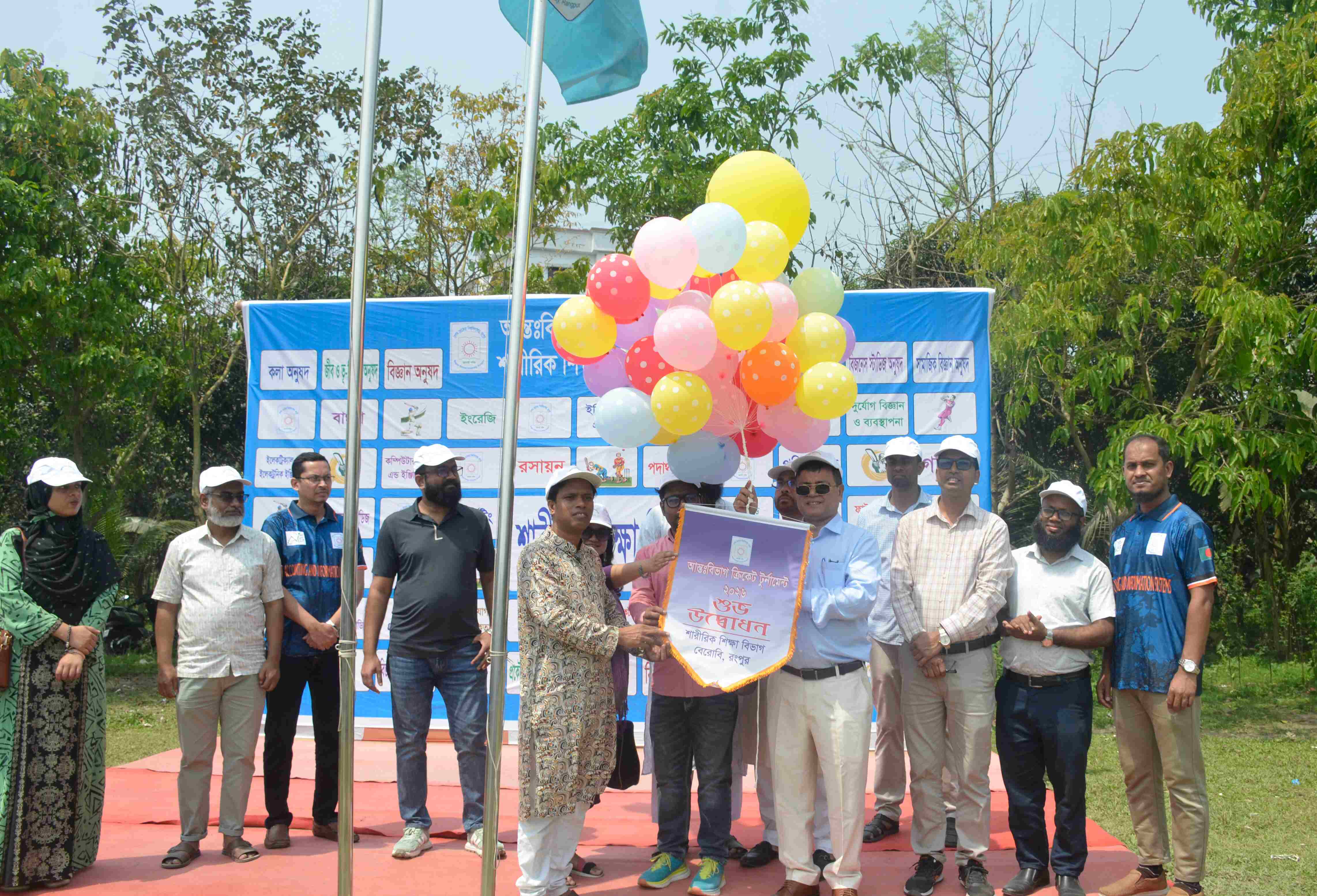 বেরোবিতে আন্তঃবিভাগ ক্রিকেট টুর্নামেন্ট-২০২৬ এর উদ্বোধন