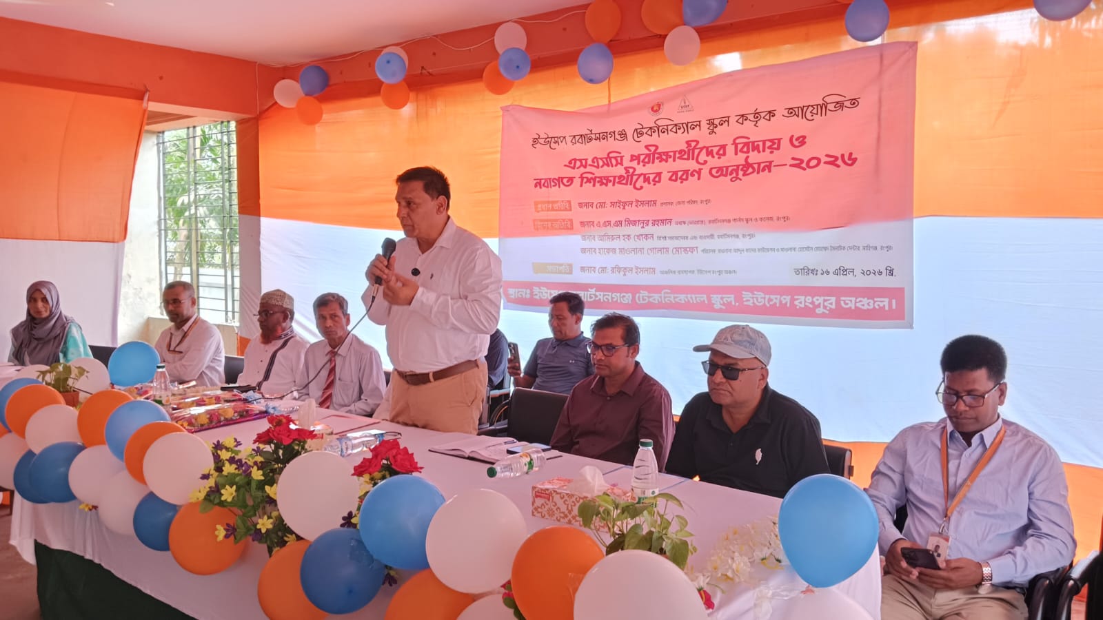 Nuclear Fusion Closer to Becoming a Reality6