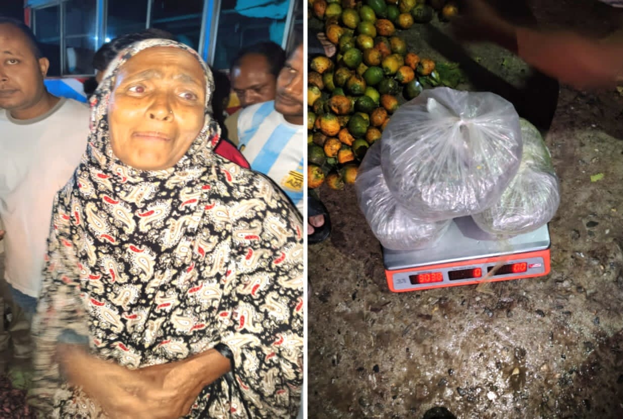 ভূরুঙ্গামারীতে সুপারির বস্তায় পাওয়া গেল ৩ কেজি গাঁজা;  নারী সহ মাদক ব্যবসায়ী আটক