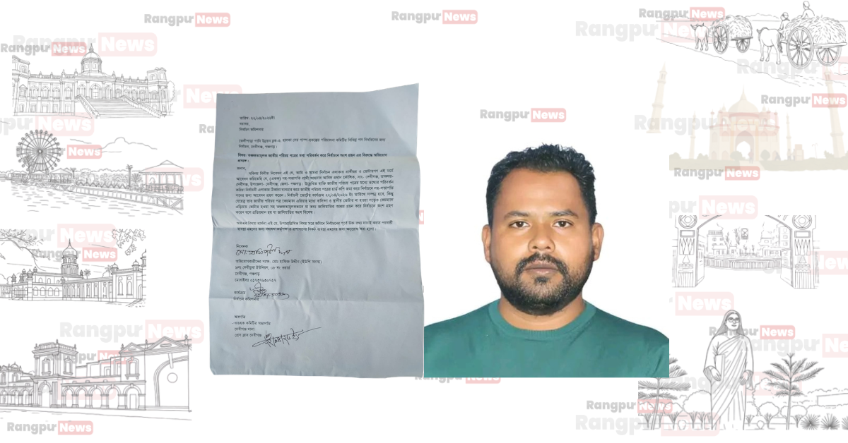 Nuclear Fusion Closer to Becoming a Reality6