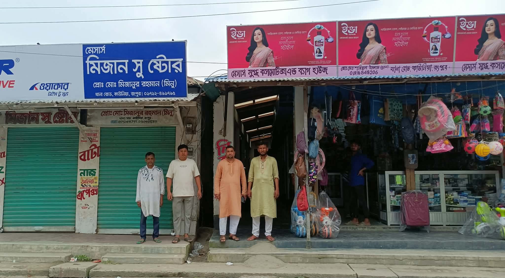 কাউনিয়ায় তিন দোকানে দুর্ধর্ষ চুরি ব্যবসায়ীদের মাঝে আতঙ্ক