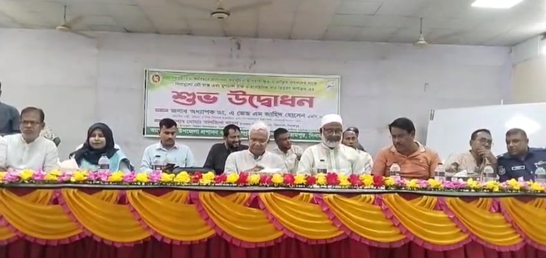 ভাগ্য উন্নয়নের জন্য কাজ করে যাচ্ছে : ডা এজেডএম জাহিদ হোসেন।