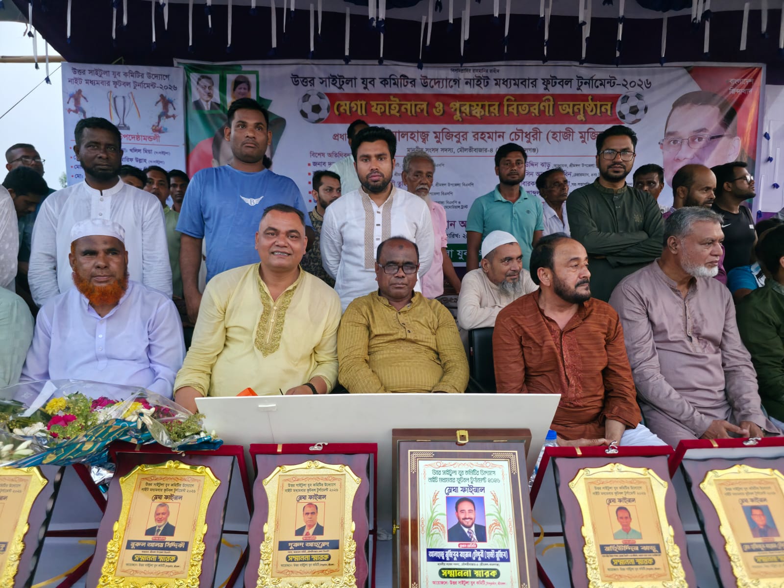 Nuclear Fusion Closer to Becoming a Reality6