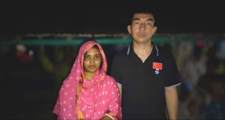 প্রেমের টানে বাংলাদেশে এসে রংপুরের তরুণীকে বিয়ে করলেন চীনা যুবক