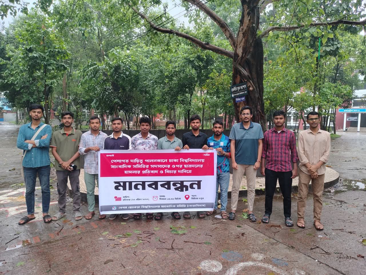 Nuclear Fusion Closer to Becoming a Reality6