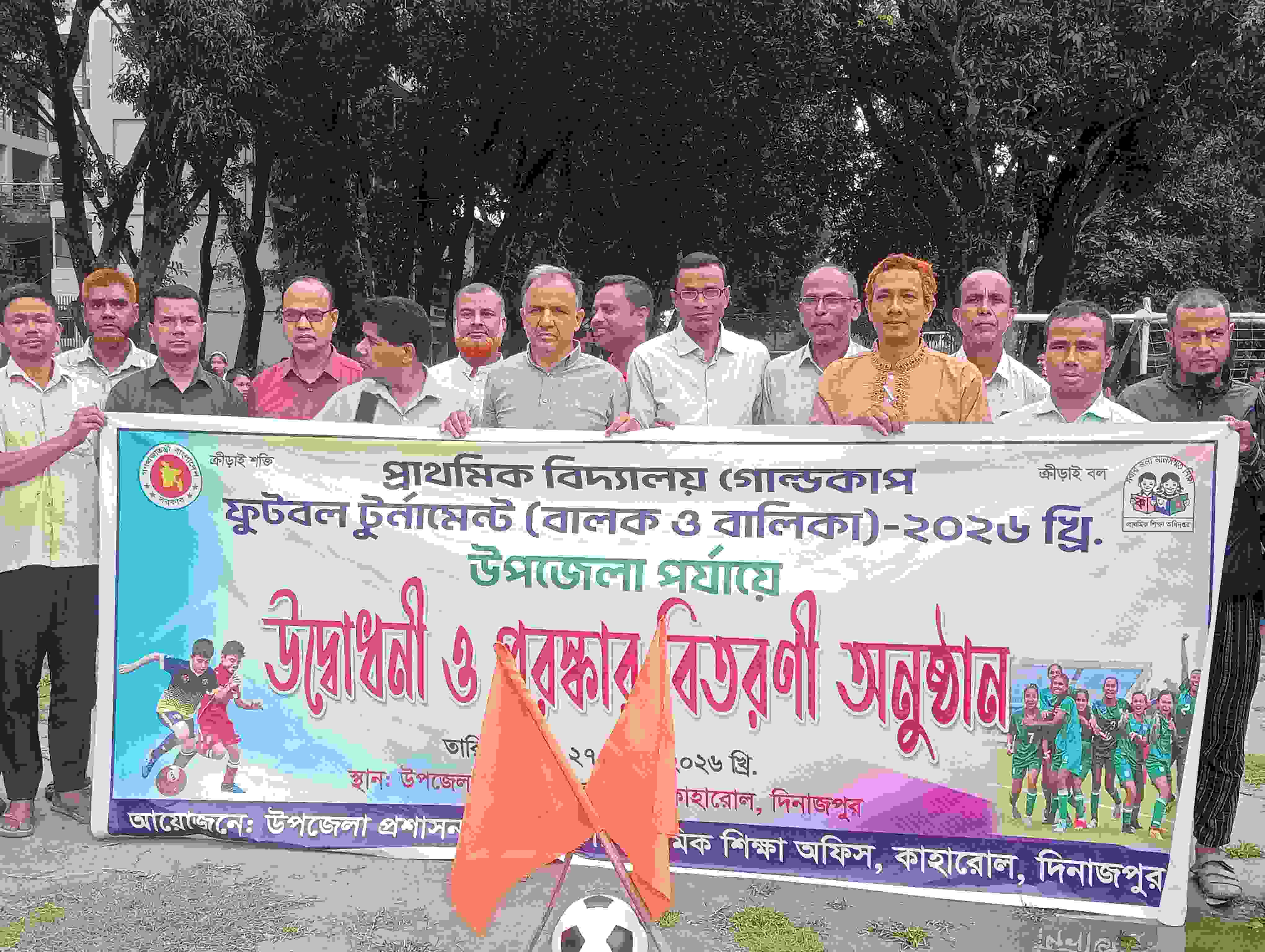 Nuclear Fusion Closer to Becoming a Reality6