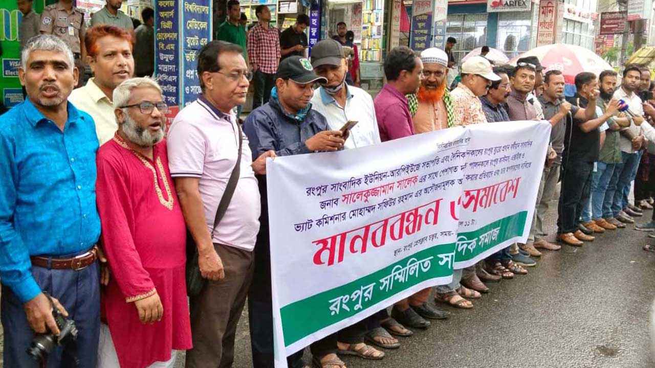 Nuclear Fusion Closer to Becoming a Reality6