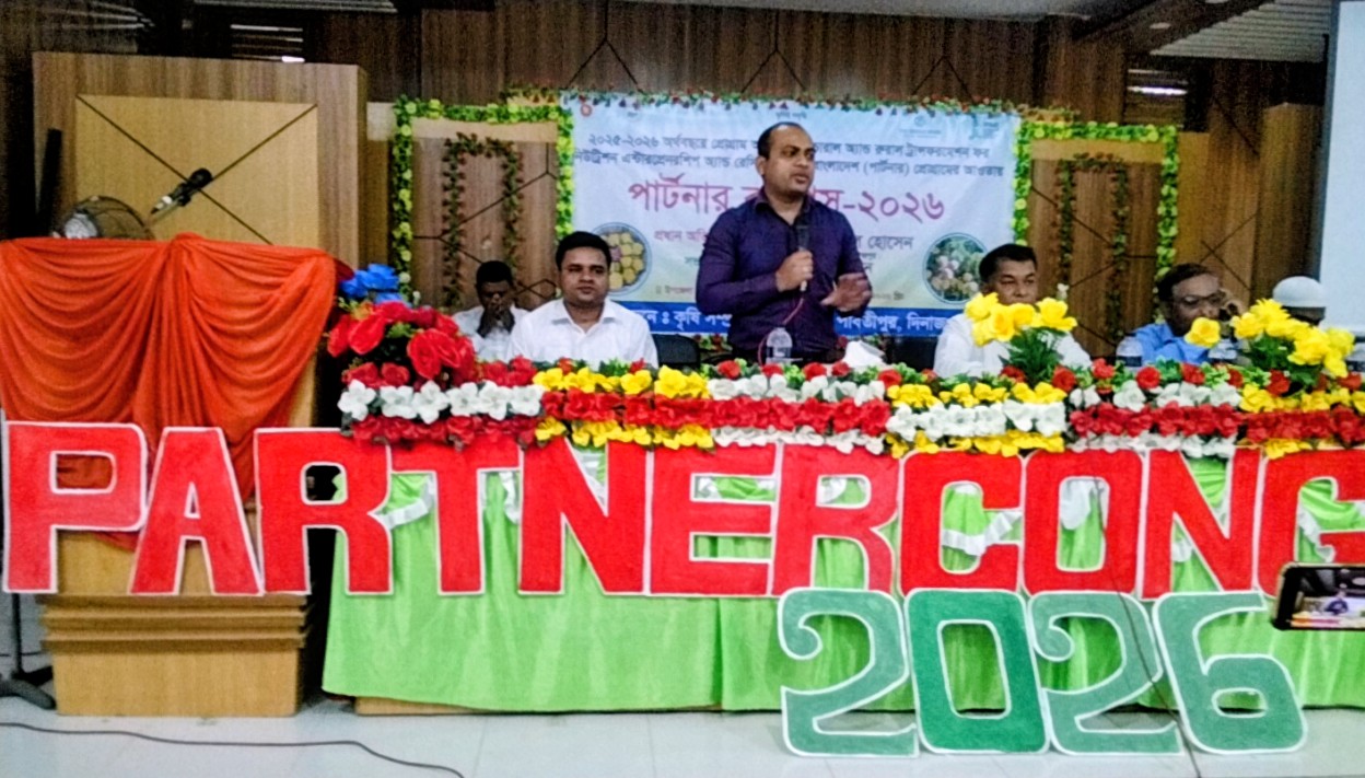 Nuclear Fusion Closer to Becoming a Reality6