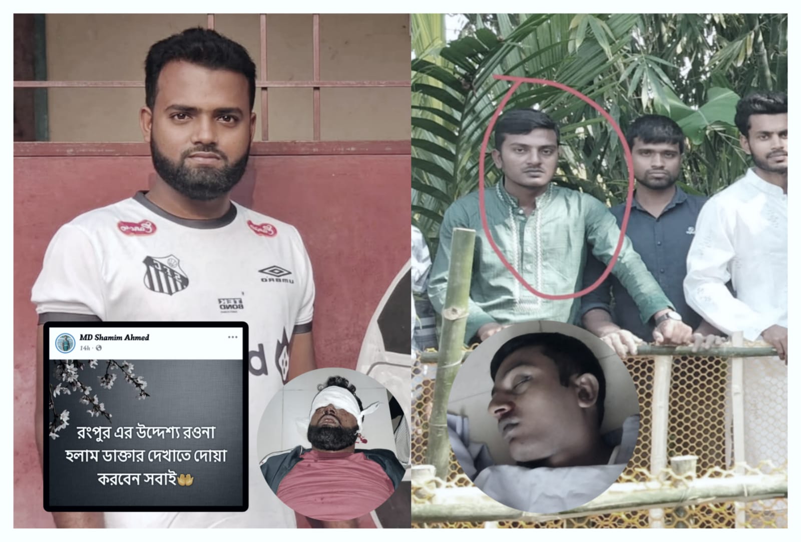 মর্মান্তিক সড়ক দুর্ঘটনা, চিকিৎসা সেবা নিয়ে বাড়ি ফেরা হলো না ভুরুঙ্গামারীর  শিশুসহ ৫ জনের: