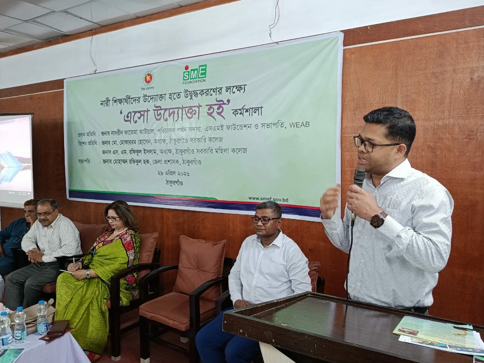 ঠাকুরগাঁওয়ে নারী শিক্ষার্থীদের কর্মশালা অনুষ্ঠিত