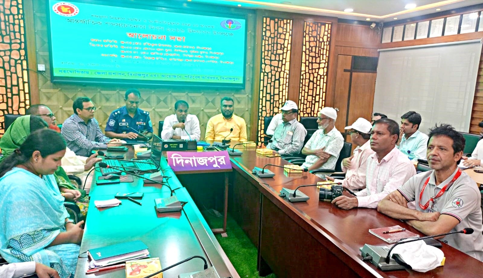 দিনাজপুরে আন্তর্জাতিক শব্দসচেতনতা দিবস উপলক্ষে র‍্যালি ও আলোচনা সভা