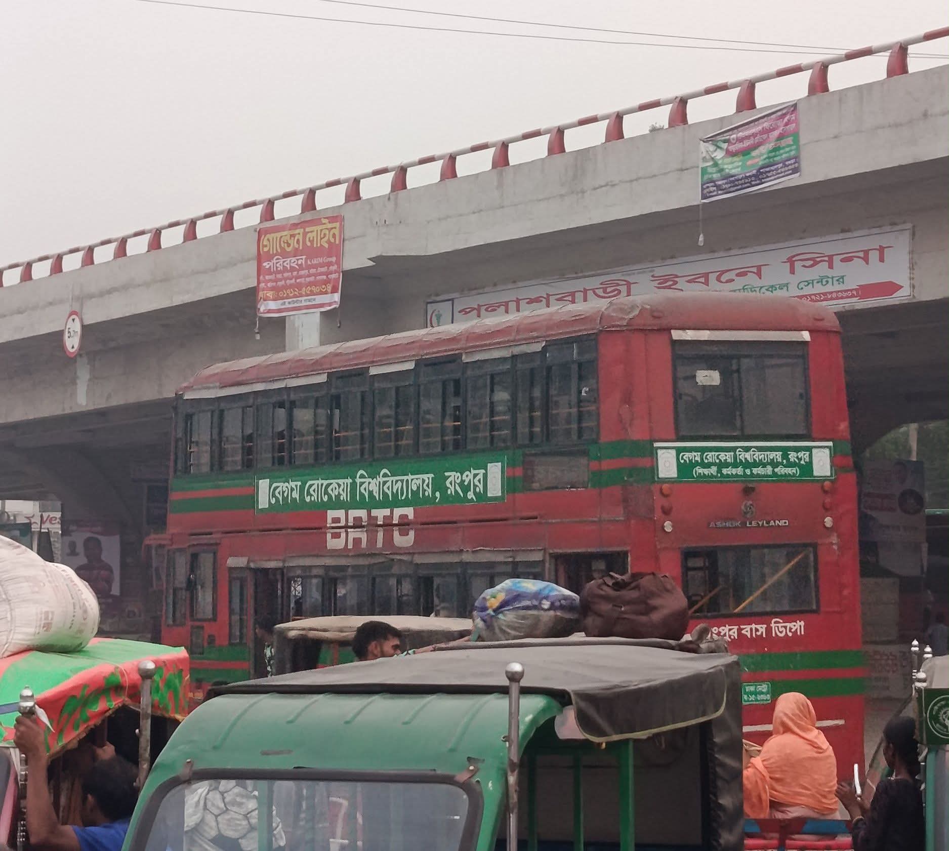 বহিরাগত যাত্রী, নষ্ট বাস, অ্যাম্বুলেন্স সংকট—বেরোবি পরিবহনে অব্যবস্থাপনা