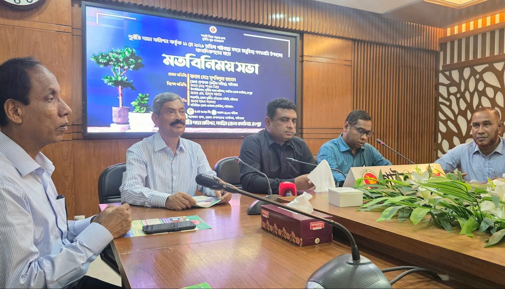 "সত্যের সন্ধানে, দুর্নীতি রুখতে : দুদক-সাংবাদিক মতবিনিময়"