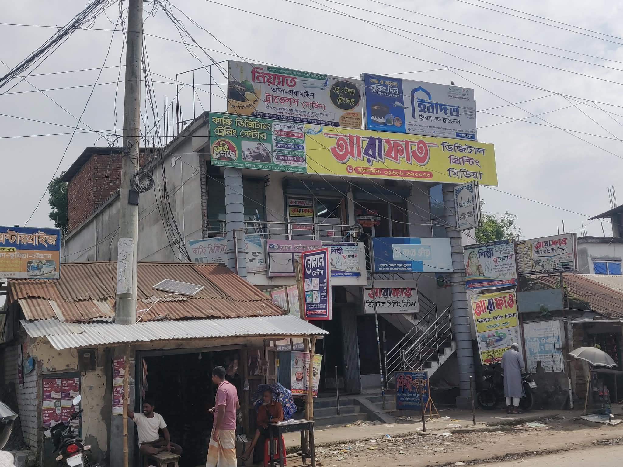 নবাবগঞ্জে অনুমোদনহীন ডায়াগনস্টিক সেন্টার, আতঙ্কে সাধারণ মানুষ