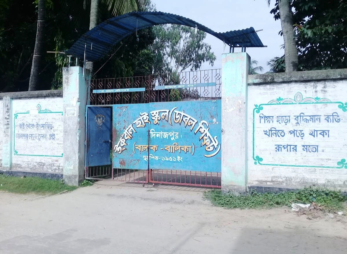 দিনাজপুরে ভুল সেট কোডে এসএসসি পরীক্ষা, কেন্দ্রসচিব ও ট্যাগ অফিসার অব্যাহতি