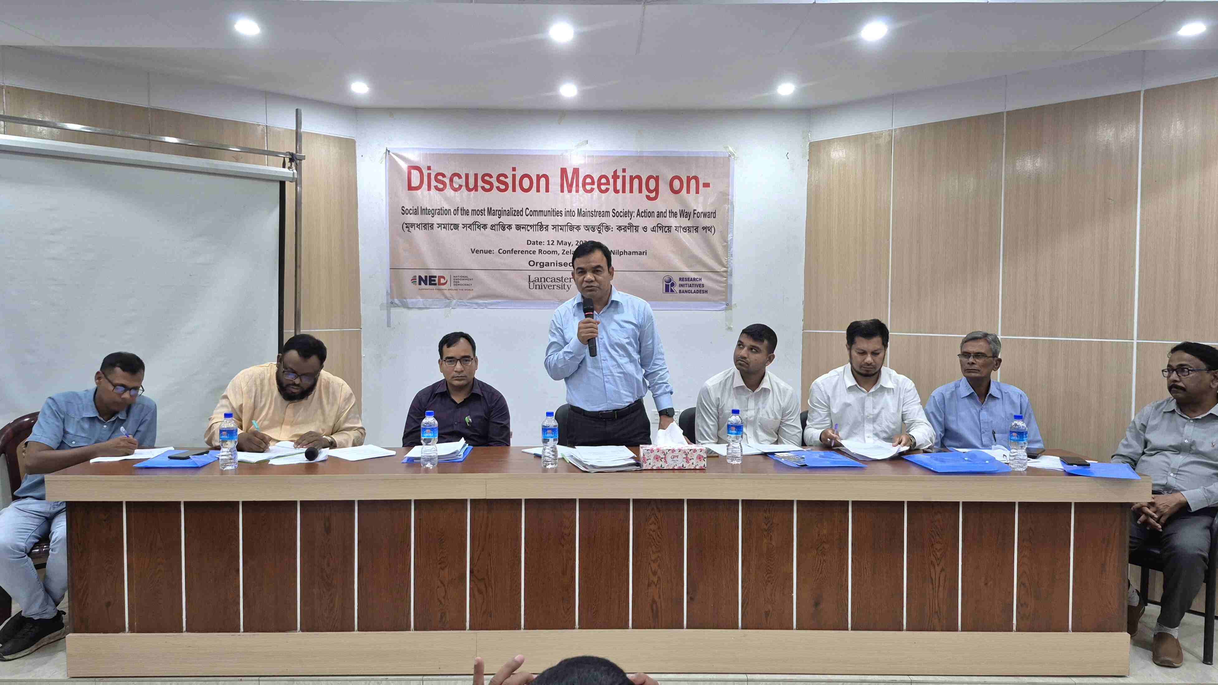 নীলফামারীতে সামাজিক বৈষম্য দূর করে প্রান্তিক জনগোষ্ঠীকে মূলধারায় আনার আহ্বান