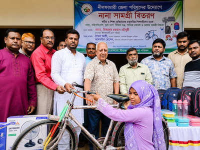 নীলফামারী জেলা পরিষদের উদ্যোগে নানা সামগ্রী বিতরণ