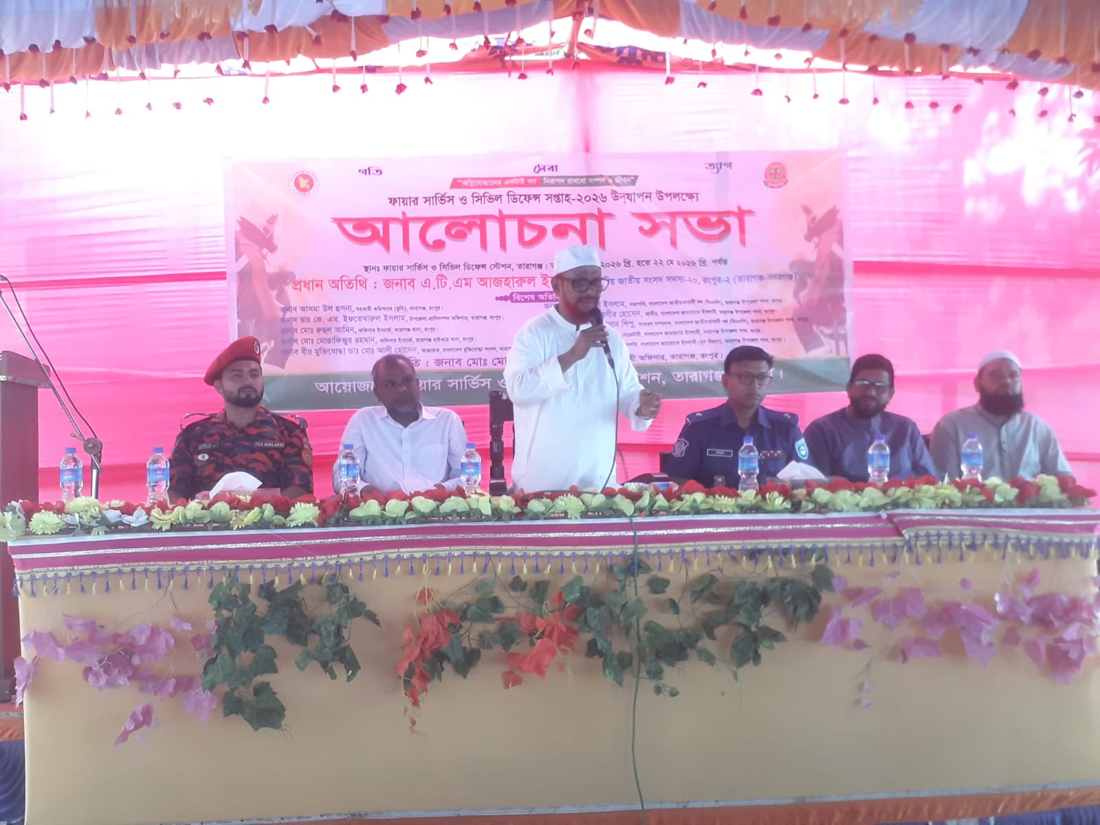 মানুষের জীবন ও সম্পদ রক্ষায় ফায়ার সার্ভিস নিরলসভাবে কাজ করে যাচ্ছে: এ টি এম আজহারুল ইসলাম