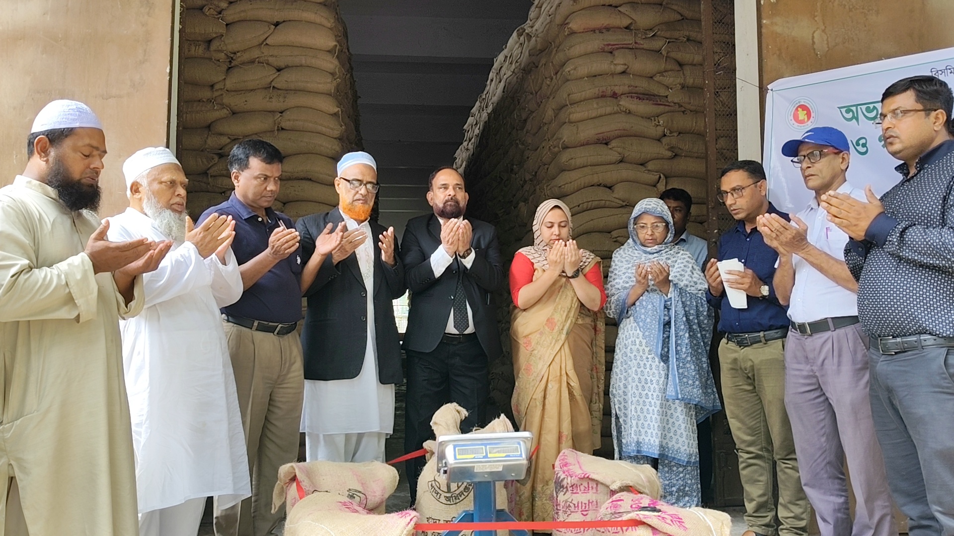 খাদ্য মজুদ শক্তিশালী করতে পঞ্চগড়ে বোরো ধান, চাল ও গম সংগ্রহ কার্যক্রমের উদ্বোধন