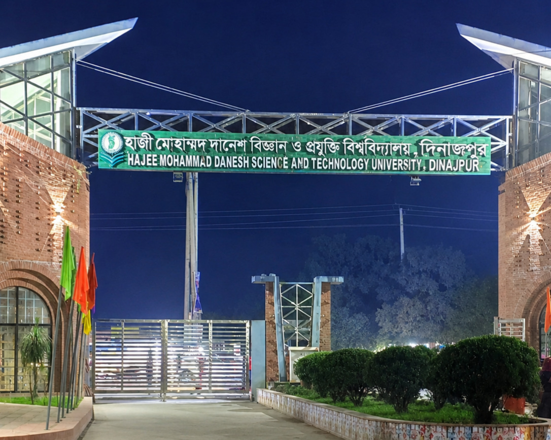 হাবিপ্রবিতে সংঘর্ষ; ৭ জনের নামে মামলা, অজ্ঞাতনামা শতাধিক