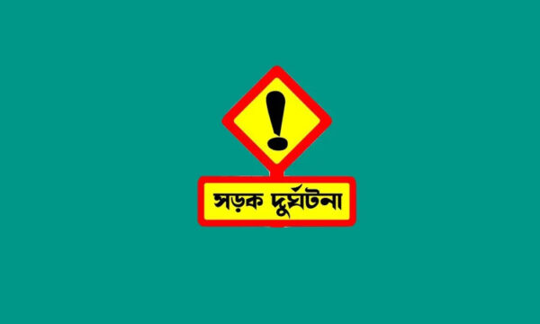 চিরিরবন্দরে মিনি ট্রাকের ধাক্কায় রিকশাভ্যান আরোহী নিহত ।