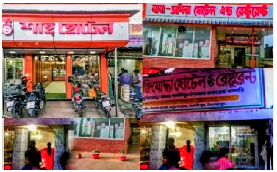 পার্বতীপুরে ৩ হোটেল ও ১ বেকারিকে ৫ লাখ টাকা জরিমানা