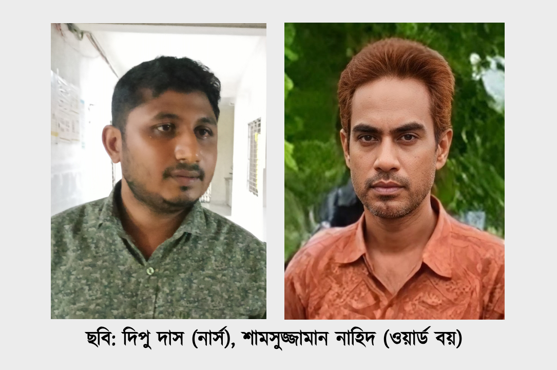 পঞ্চগড়ের দেবীগঞ্জ সরকারি হাসপাতালে সেবা পেতে টাকা নেওয়ার অভিযোগ