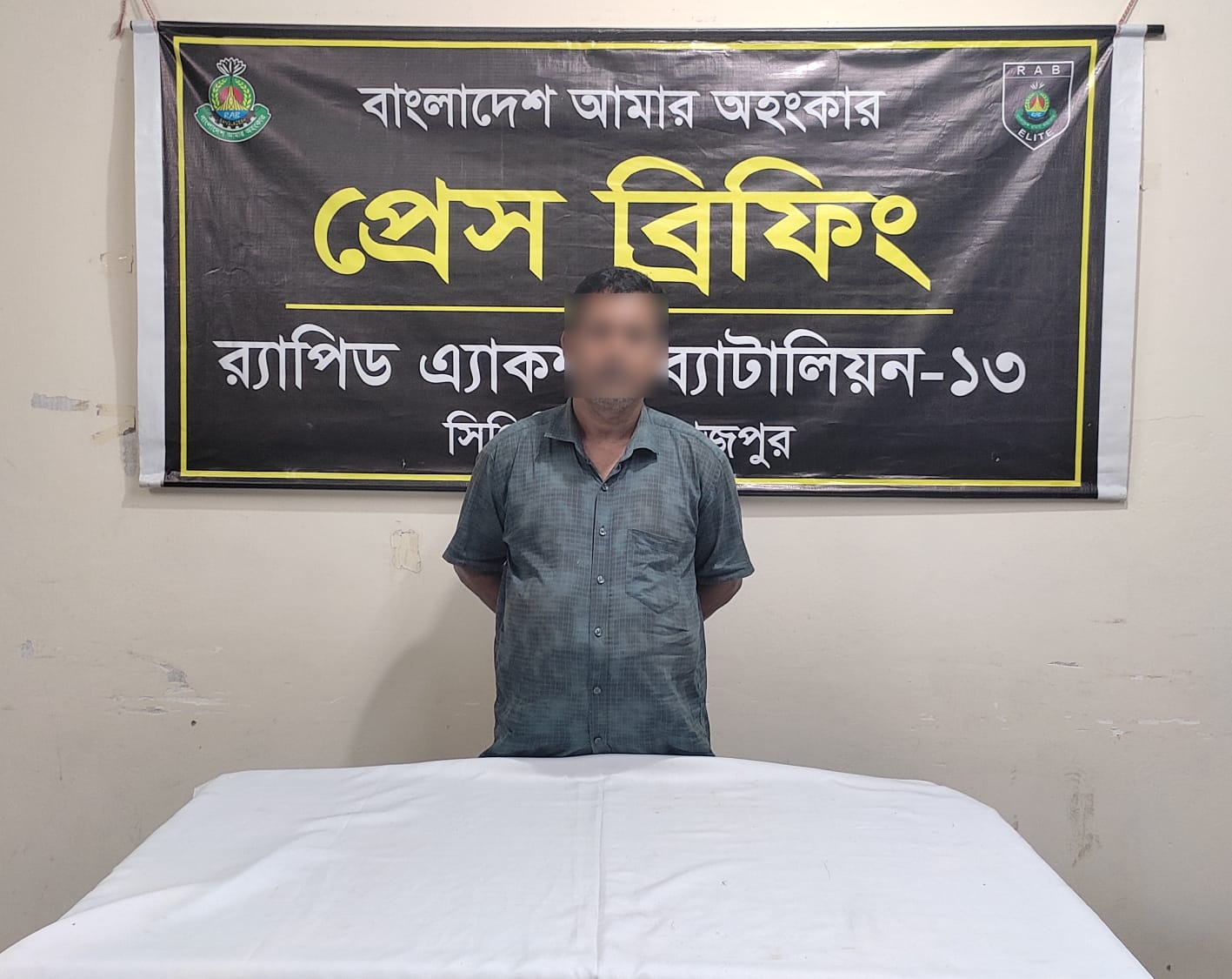 দিনাজপুরে র‍্যাবের অভিযানে ৬০০ পিস ট্যাপেন্টাডল ট্যাবলেটসহ এক ব্যক্তি গ্রেপ্তার