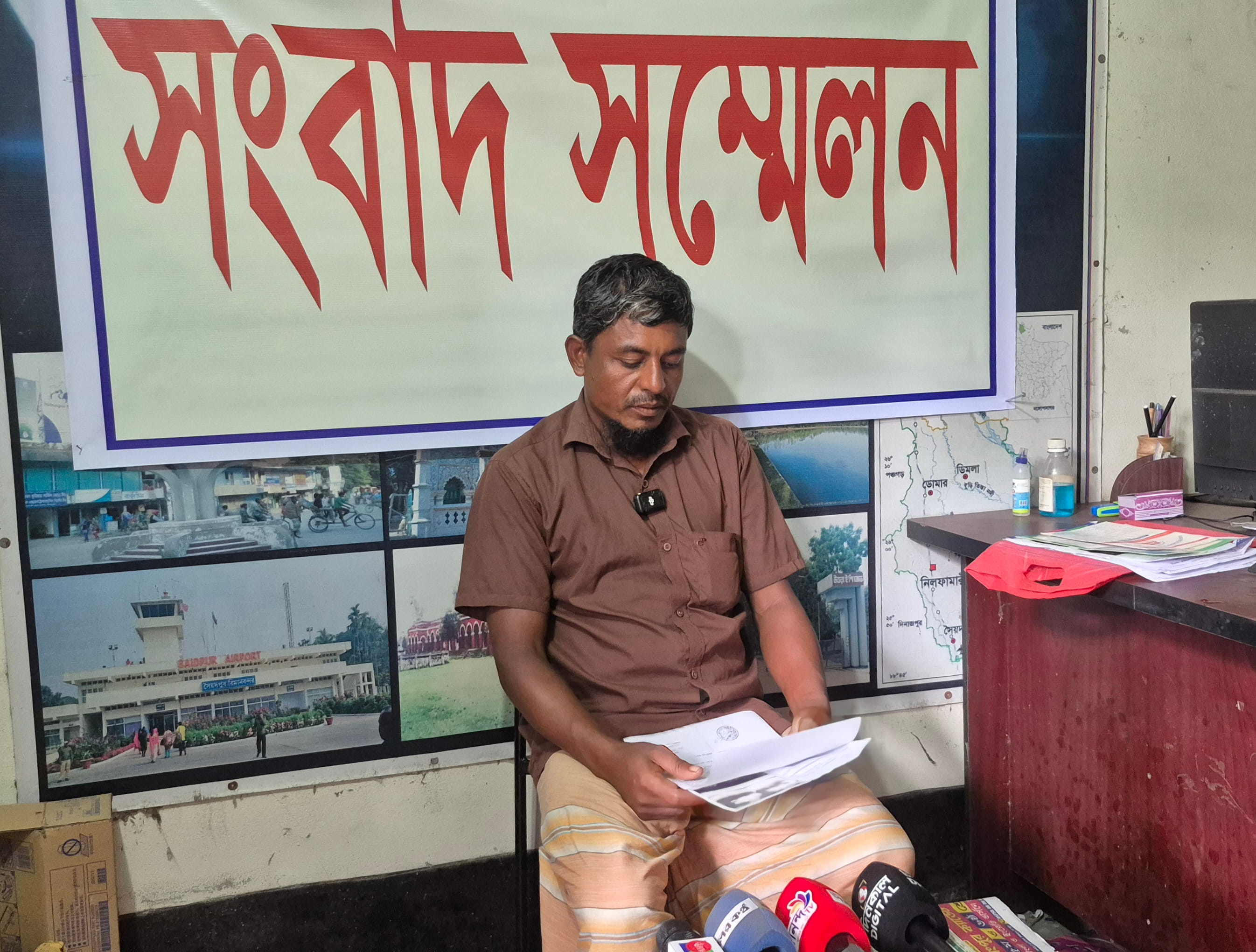 ডিমলায় স্কয়ার ক্লিনিকের বিরুদ্ধে চিকিৎসা গাফিলতির অভিযোগ, প্রসূতির মৃত্যু