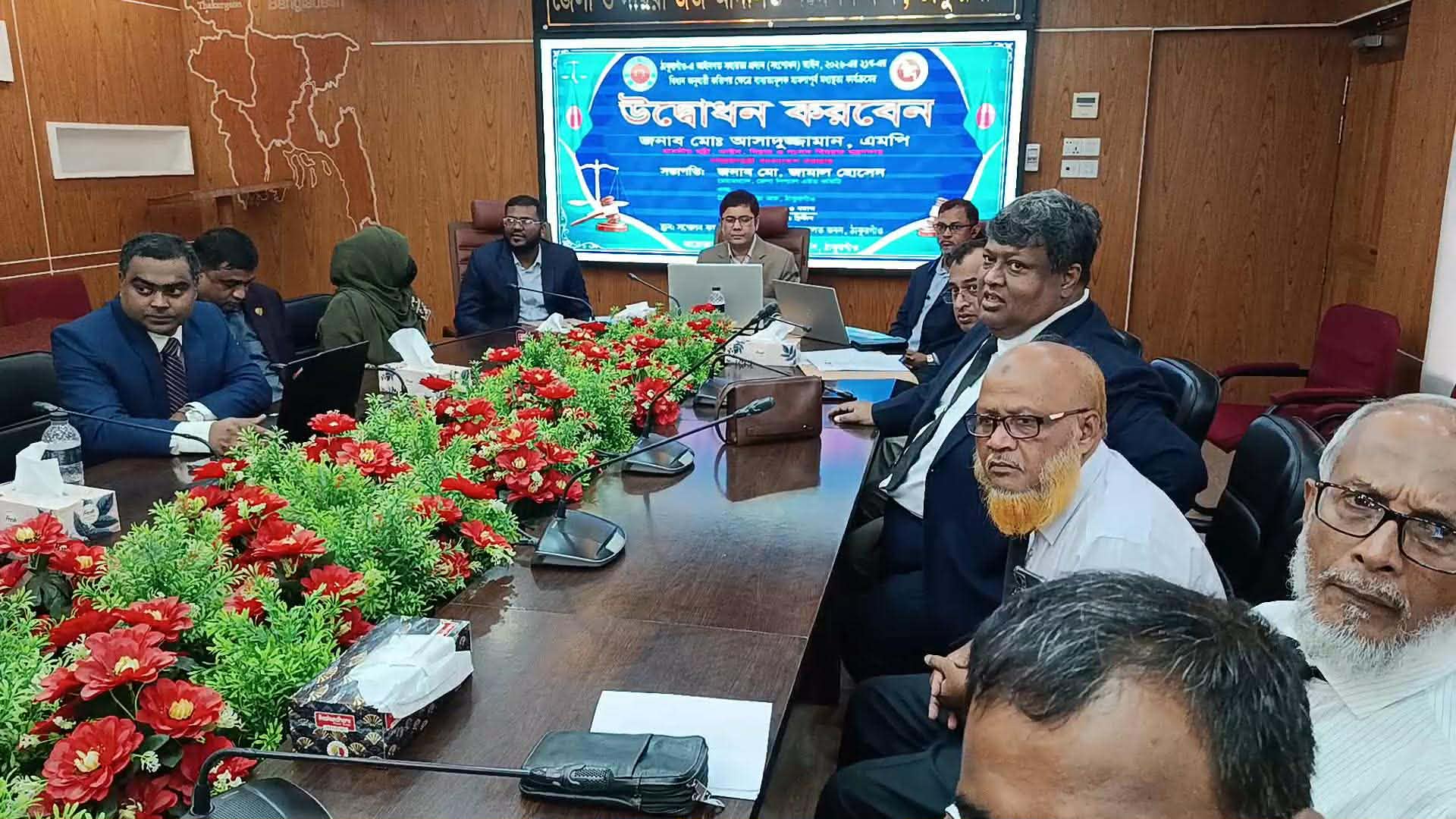 ঠাকুরগাঁওয়ে বাধ্যতামূলক মামলাপূর্ব মধ্যস্থতা কার্যক্রমের উদ্বোধন করলেন আইনমন্ত্রী