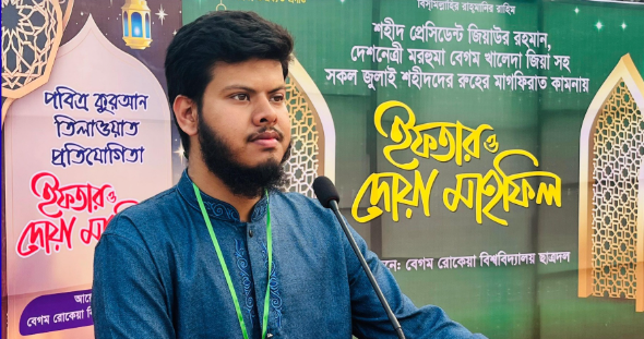 ক্যান্সার আক্রান্ত শিক্ষার্থীর বাবার পাশে দাঁড়ালেন বেরোবি ছাত্রদল নেতা রাফি