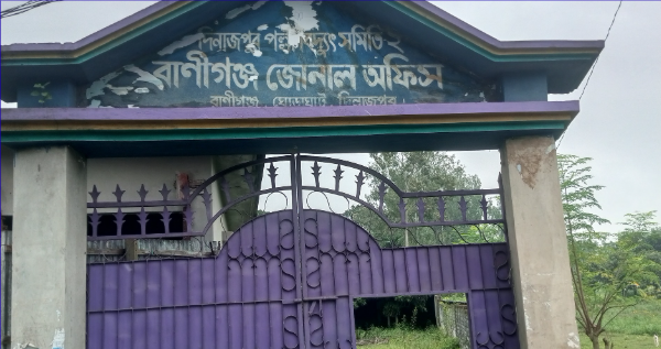 ঘোড়াঘাটে ভুতুড়ে বিদ্যুৎ বিল, লোডশেডিংয়ে বিপর্যস্ত জনজীবন