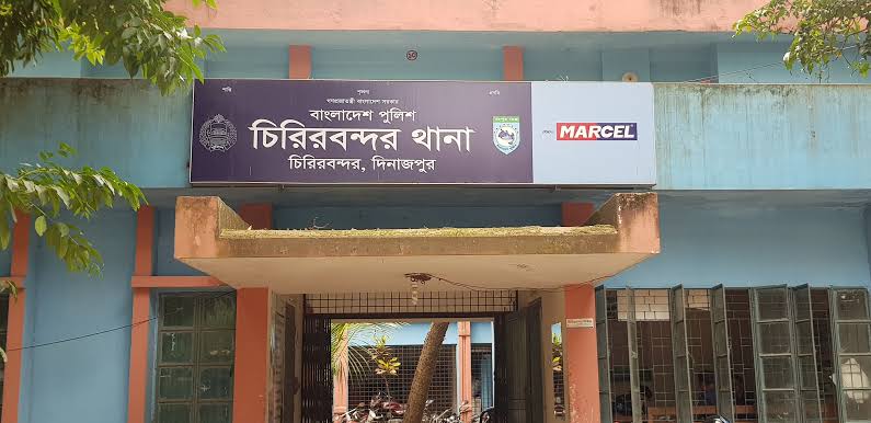 চিরিরবন্দরে বড় ভাইয়ের আঘাতে ছোট ভাই নিহত, আটক ১