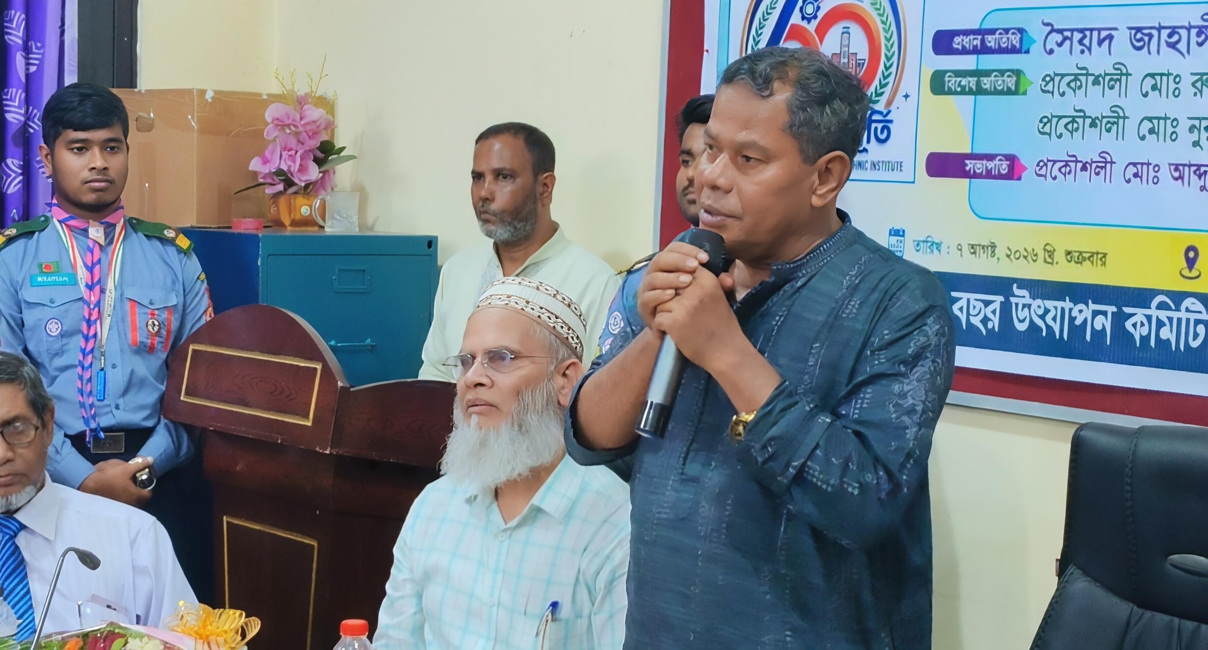 হীরক জয়ন্তী উপলক্ষে দিনাজপুর পলিটেকনিক ইনস্টিটিউটের পুনর্মিলনী নিবন্ধন শুরু