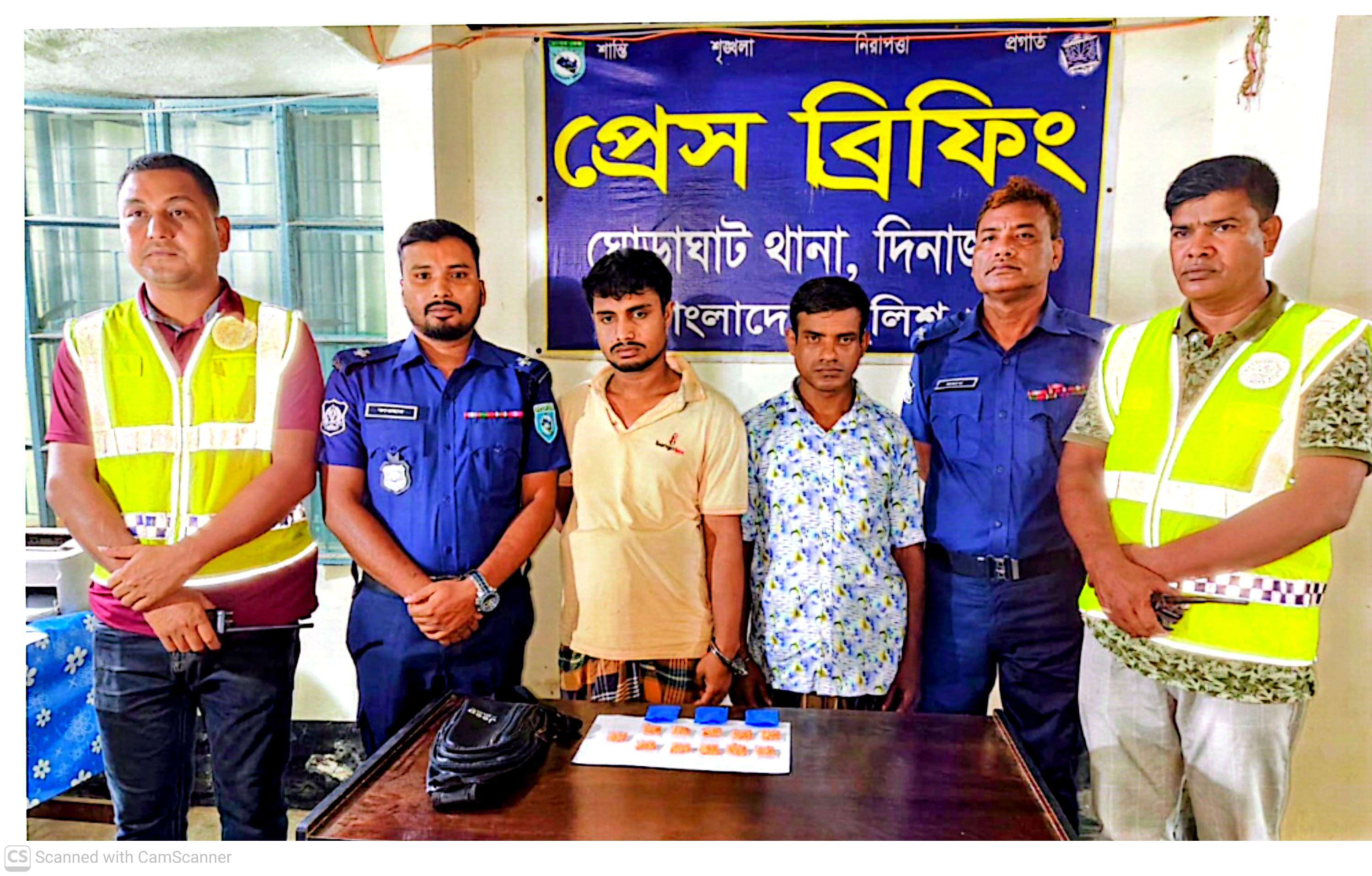 ঘোড়াঘাটে ৫৫০ পিস ইয়াবা জব্দ, গ্রেপ্তার ২