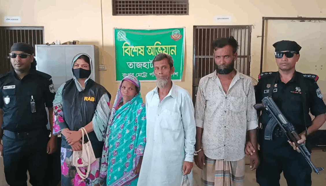 রংপুরে গ্যারেজ মালিককে হত্যায় নারীসহ গ্রেপ্তার ৩