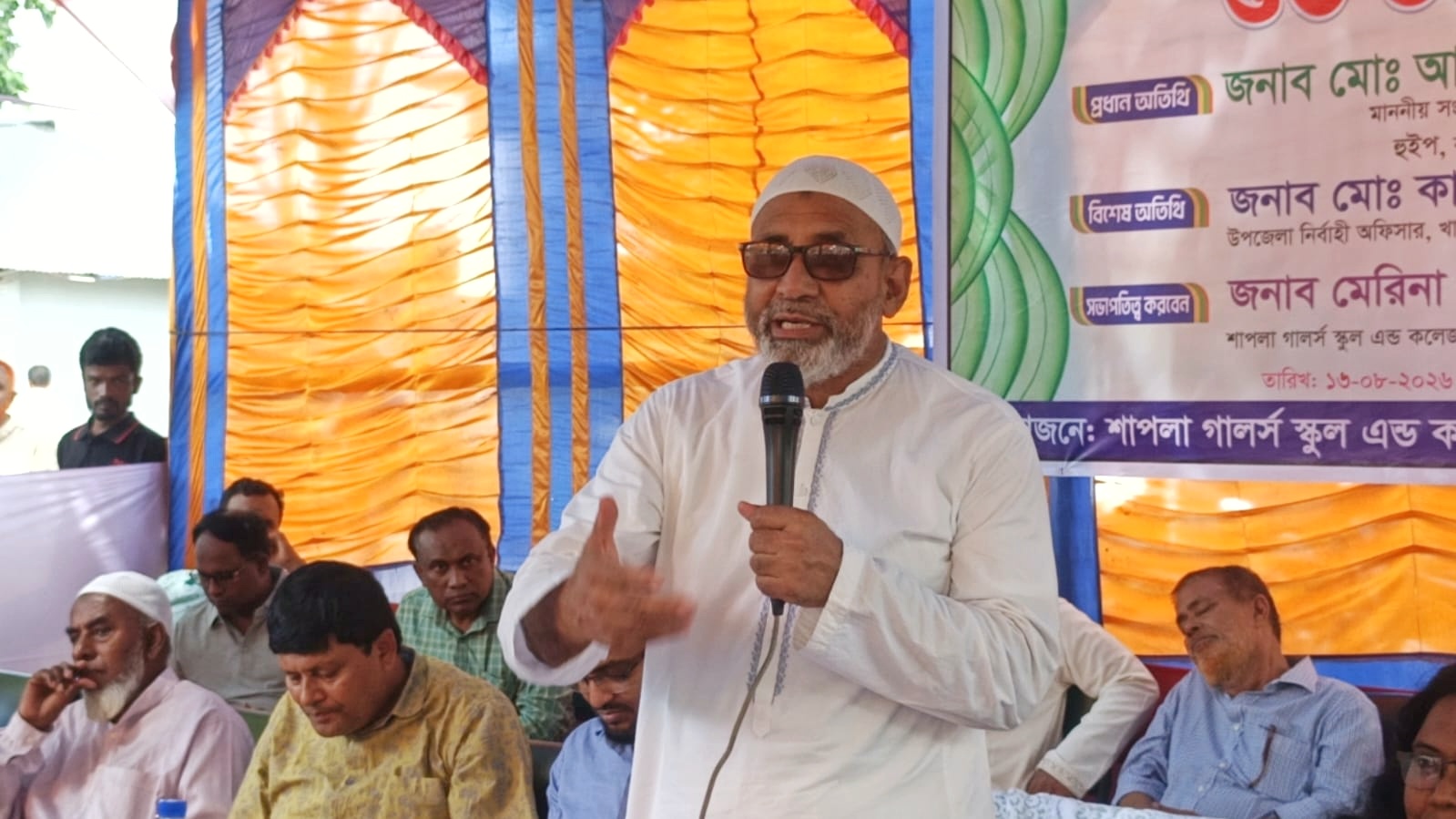 শুধু মাস শেষে বেতন নিলেই হবে না, শিক্ষার্থীদের পড়াতে হবে : হুইপ আখতারুজ্জামান মিয়া