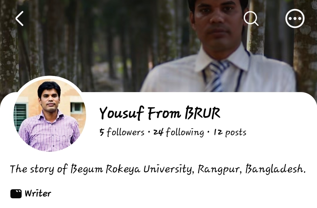 বেরোবি শিক্ষকের নামে ফেসবুকে ফেক আইডি, থানায় জিডি