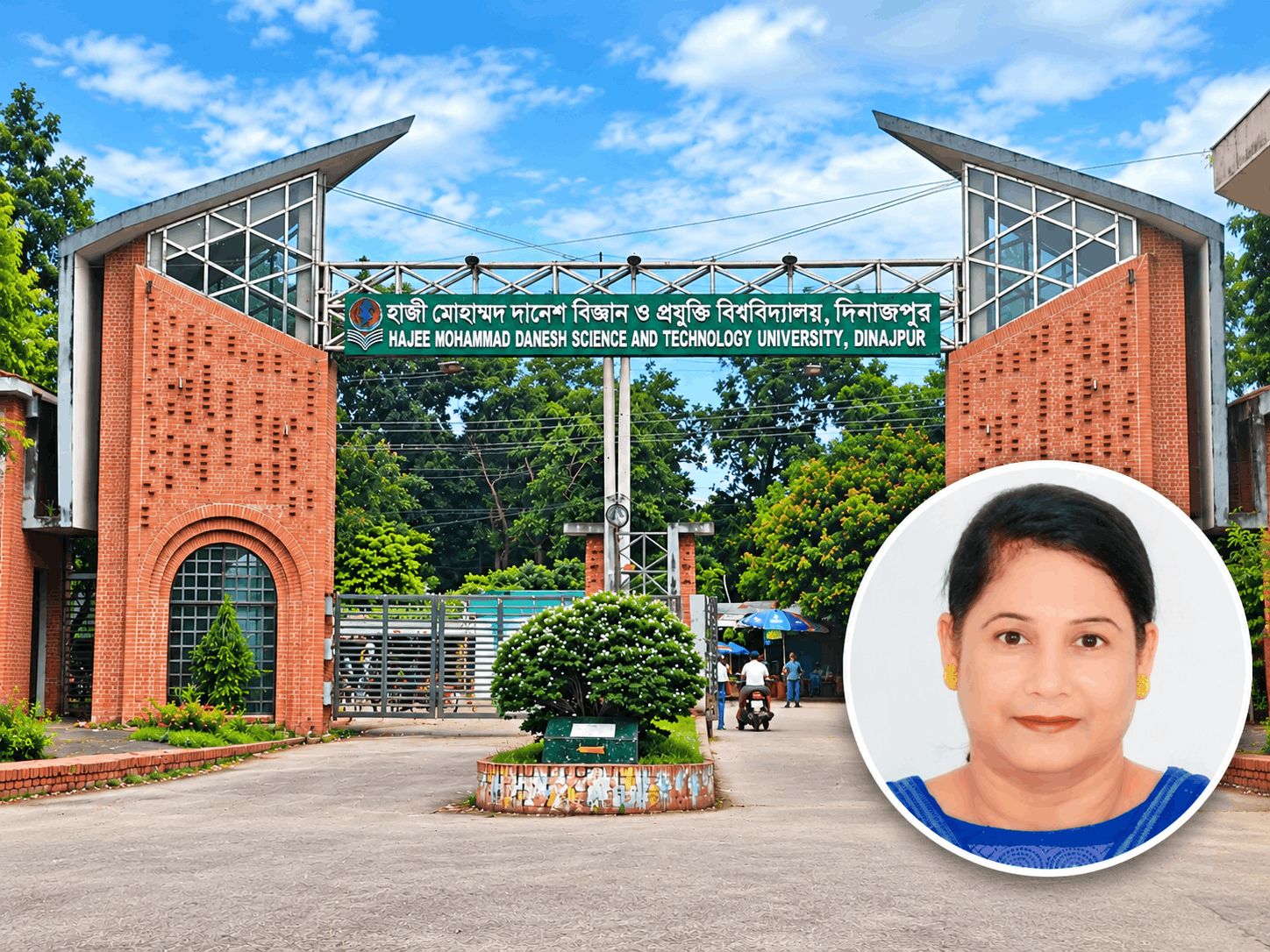 চাকরির প্রলোভনে টাকা নেওয়া, জাল সনদে চাকরি ও আবাসিক শিক্ষার্থীদের হয়রানিসহ একাধিক অভিযোগ হাবিপ্রবি কর্মকর্তার বিরুদ্ধে