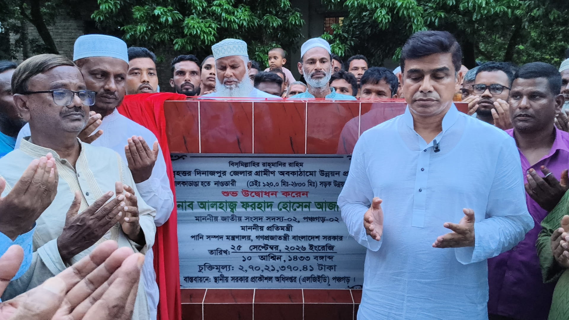‘নদী বা জলাশয় দখল করতে দেব না’ পঞ্চগড়ে রাস্তা উদ্বোধনকালে পানিসম্পদ প্রতিমন্ত্রী