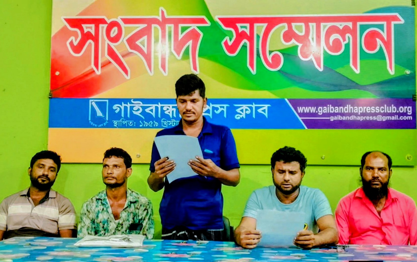 গরু উদ্ধার ও ডাকাত গ্রেফতারে গড়িমসি, গাইবান্ধা প্রেসক্লাবে সংবাদ সম্মেলন