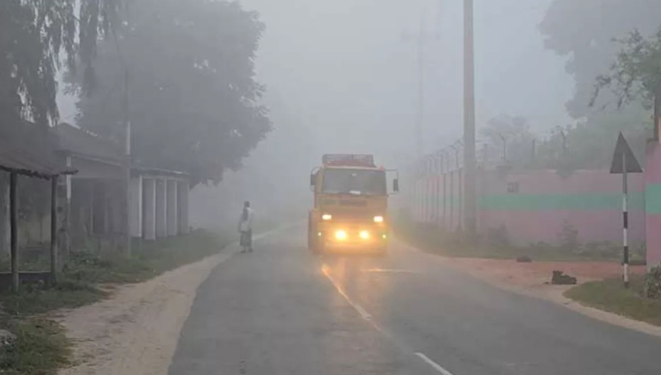 কুয়াশার চাদরে হিলি , শীতের আগমনী বার্তা
